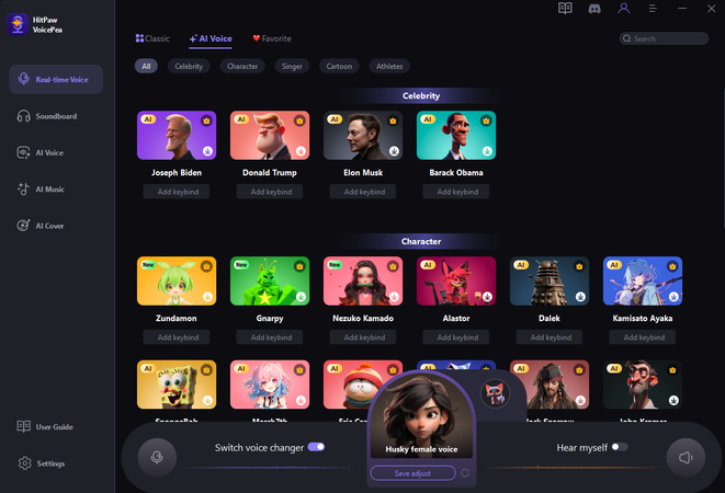 features of HitPaw VoicePea